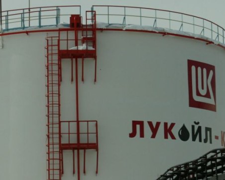 Дерогацията на „Лукойл