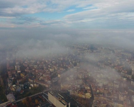 Леко покачване на температурите в Пловдив днес, максималните ще достигнат 10°