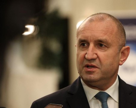 Президентът: „Текат разрушителни процеси, които насаждат разделение и нетърпимост в обществото