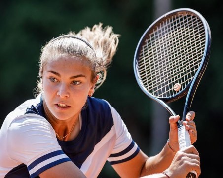Рекордно българско участие на Australian Open