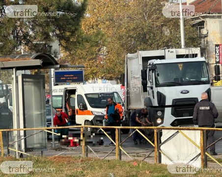 Възрастна жена е убита от камиона на ОП „Чистота”, отведоха шофьора в полицията