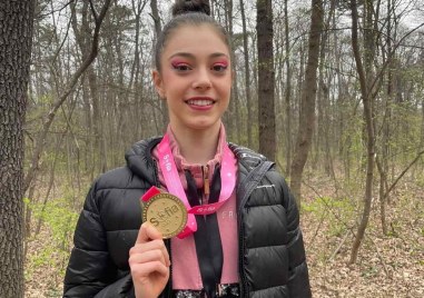 Световната шампионка по художествена гимнастика за девойки Ванеса Емилова стана