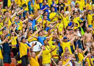 УЕФА глоби Футболната асоциация на Украйна с 20 000 евро