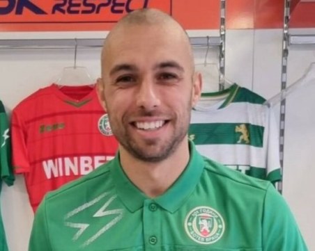 Бивш играч на Ботев и Локо ще играе в Крумовград