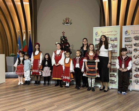 Народно читалище „Съвременник-1986