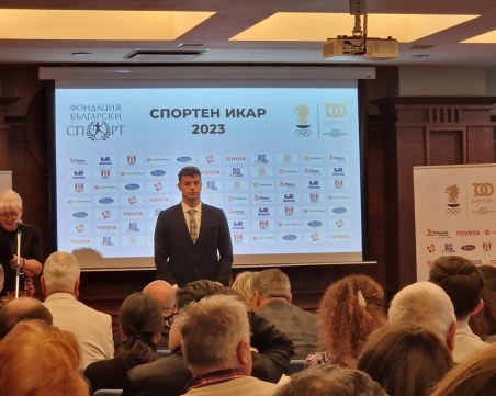 Петър Мицин: Най-смелата ми мечта е олимпийски медал