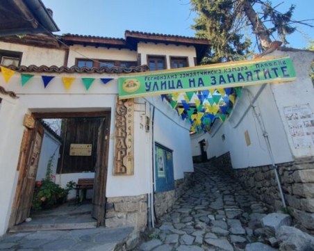 Занаятчиите в Стария град канят на Коледен панаир с ателиета, греяно вино и музика