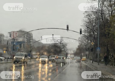 Суматоха настъпи на кръстовището на бул Пещерско шосе с ул