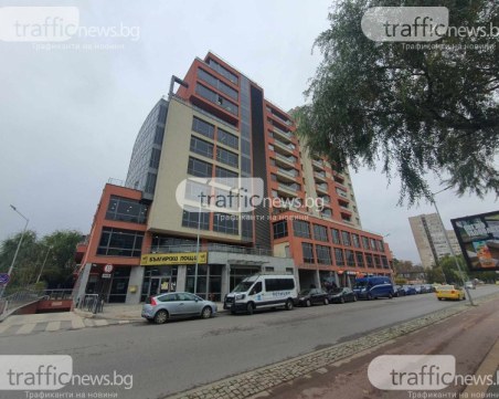 ДС Корпорейшън сезира Народното събрание след акцията на ГДБОП в онлайн медията им