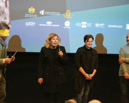 Фестивалът 