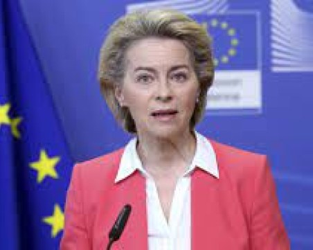 Фон дер Лайен: ЕС ще помогне на Украйна на всяка цена