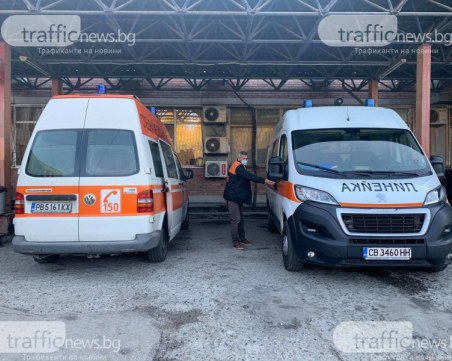 Катастрофа на автомагистрала „Струма