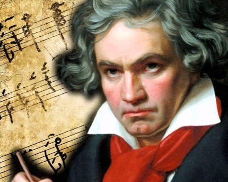 На този ден: Роден е Лудвиг ван Бетховен