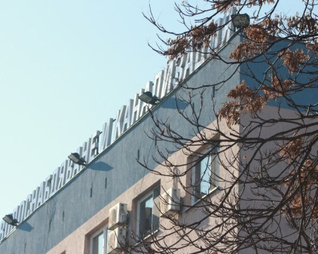 Нова голяма финансова корекция за ВиК – Пловдив, връща 2,5 млн. лева на Европа