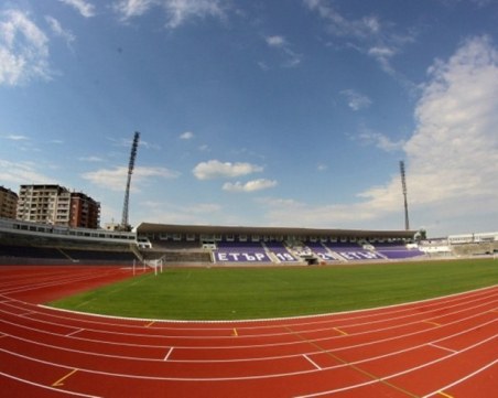 Обявиха кога ще бъде Суперкупата на България