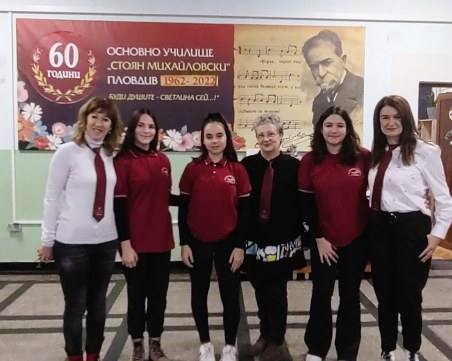 Пловдивски ученици – сред най-добрите в Национален конкурс по литература