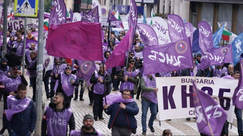 КНСБ планира за понеделник голяма протестна демонстрация в София под