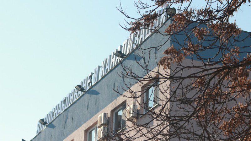 Нова голяма финансова корекция за ВиК – Пловдив, връща 2,5 млн. лева на Европа