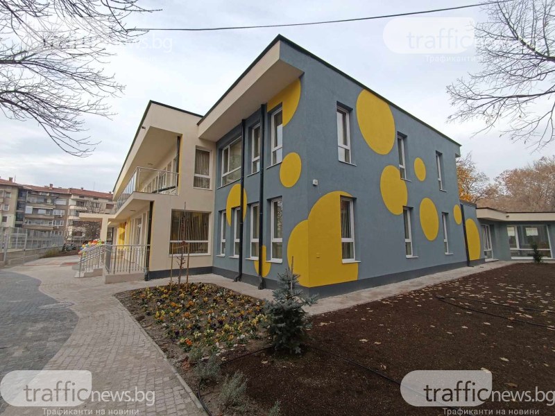 Обявиха сроковете за прием в детските градини и ясли в Пловдив през 2024 година