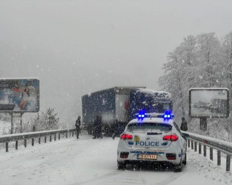 Каква е обстановката на високопланинските проходи след снега?