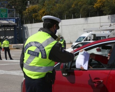 Коледна амнистия за шофьорите в Гърция: Връщат взетите номера на всички автомобили