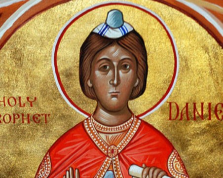 Почитаме един от четирите големи пророци, празнуват 4 популярни имена