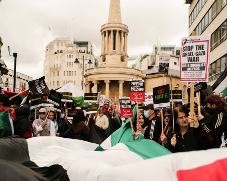 Протест в Израел заради смъртта на заложници в Газа