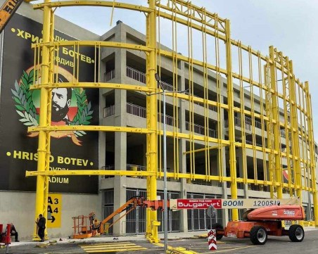 След среща между кмета и феновете: 33-те млн. лева за Колежа само за нови дейности по стадиона