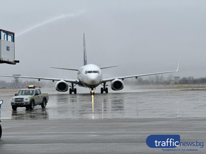 Кацна първи полет по нова авиолиния до Пловдив