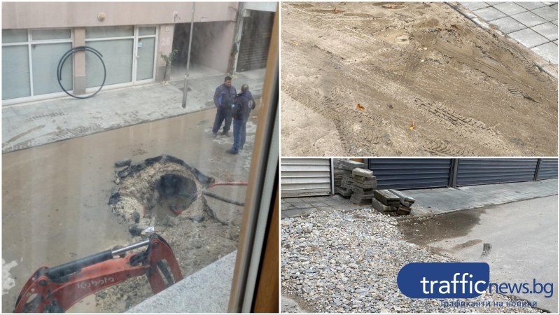 10 дни след публикация на TrafficNews: Жители в Кършияка продължават да газят в кал