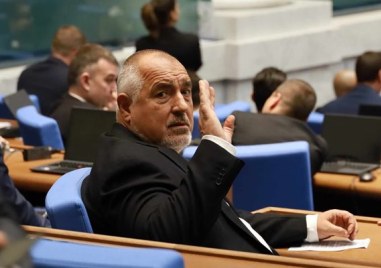 Когато вдигнеш юмруците и тръгнеш към редовно избрано правителство и