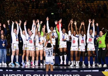 Франция е новият световен шампион по хандбал за жени след
