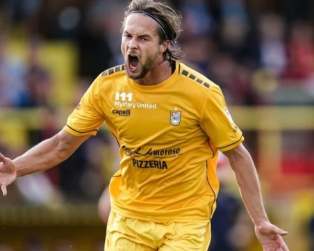 Ботев с интерес към нидерландски нападател