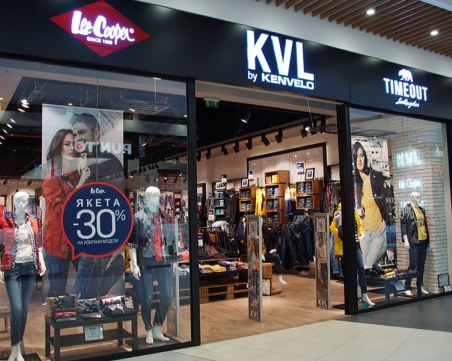 Глобиха известна марка заради некоректни намаления по време на Черен петък в пловдивски мол