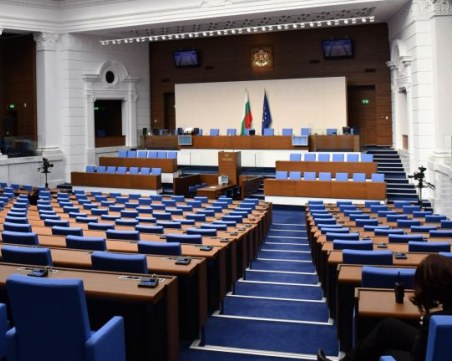 Окончателно: Парламентът прие рамката на бюджета за 2024 г.