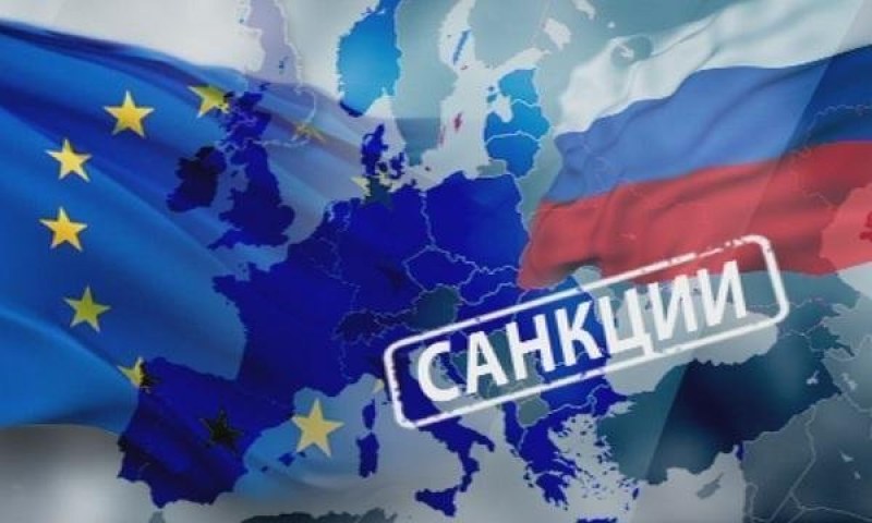 ЕС прие 12-ия пакет санкции срещу Русия