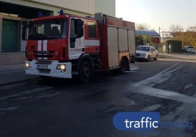 Пожарна пламна в ресторант в ЖР Тракия Сигналът за инцидента