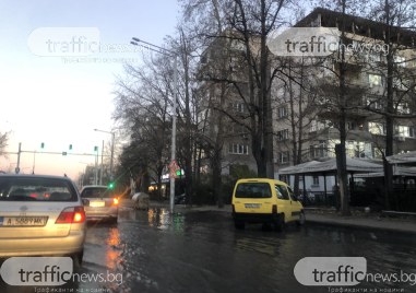 ВиК авария наводни тази сутрин част от булевард Васил Априлов