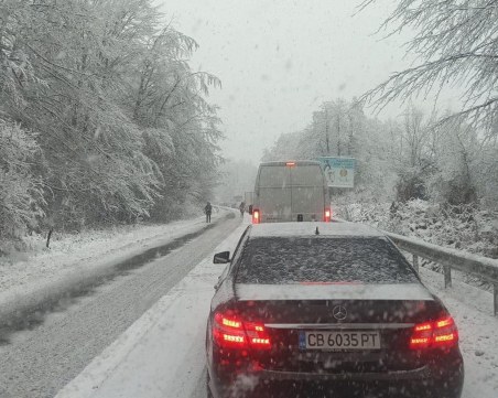 4 дни по-късно: Възстановиха движението през Троянския проход