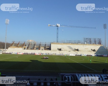 Феновете на Локо се срещнаха с кмета за стадиона