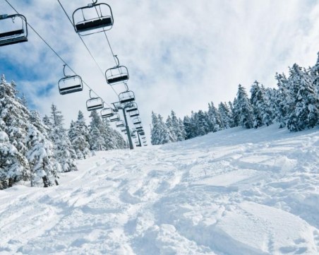 Изненадващо! Най-евтиният ски курорт в Европа е у нас