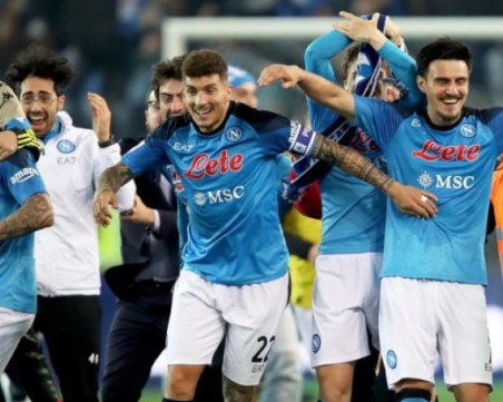 Наполи може да бойкотира Суперкупата на Италия