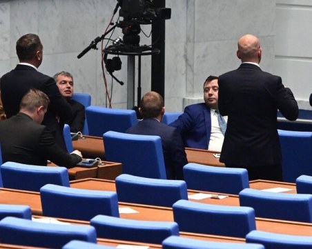 Пак бойкот! 