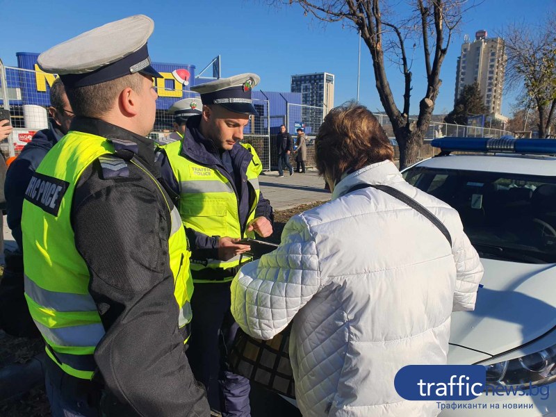 Акция на полицията срещу пешеходците в Пловдив! Глобиха първи нарушител