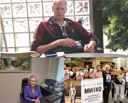 20 дни след ареста: Има ли информация за екстрадицията на Рангел Бизюрев?