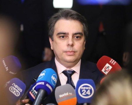 Асен Василев: Ще завършим годината с по-малък дефицит от прогнозираното