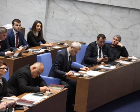 Депутатите излизат във ваканция от петък