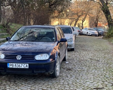 DMS Сахат тепе! Да съберем пари за знак срещу хулиганите, които превръщат хълма в паркинг