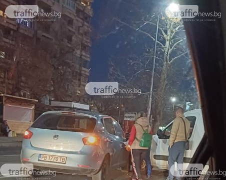 Лека катастрофа затрудни движението на Военна болница