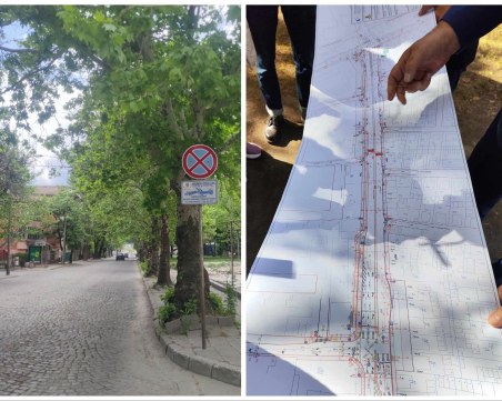 Новият проект за ул. „Царевец” е готов, започват ремонта след пробива с „Модър”